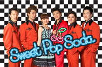 SweetPopSoda